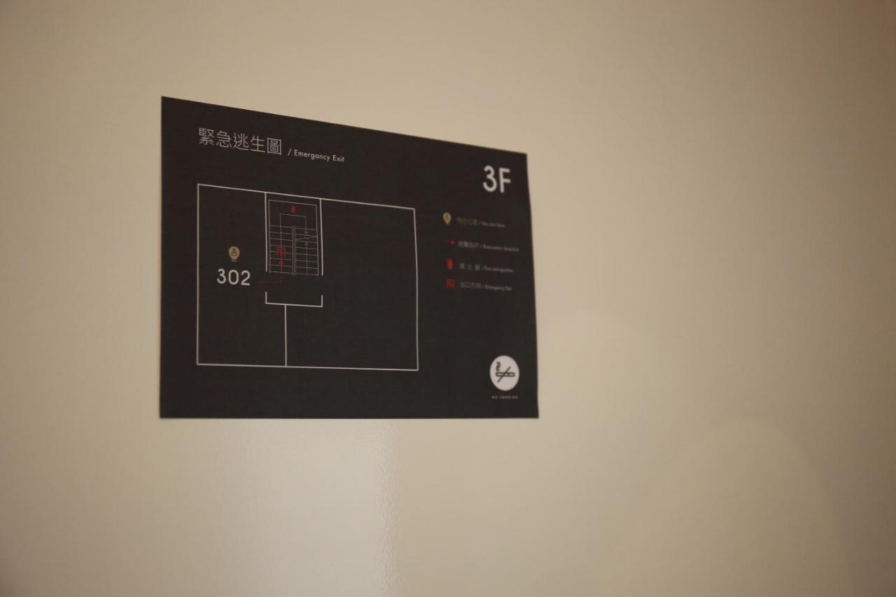 Spring Guest House Тайнан Екстериор снимка